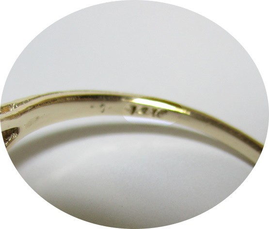 EMERALD Ring- Natural – Art Deco 14k Yellow Gold Filigree Mtg. – Certifcate..