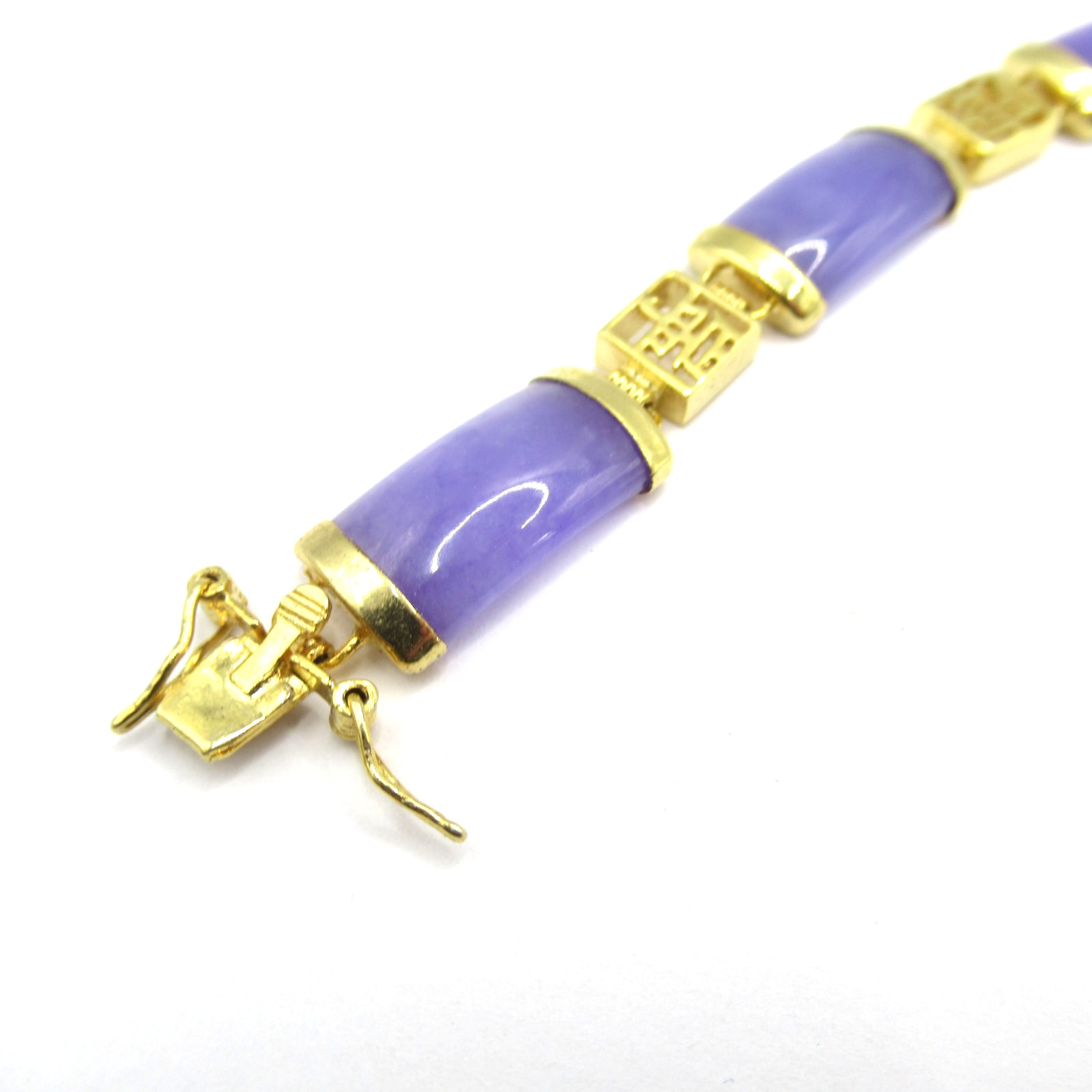 Asian Dyed Lavender Purple Jade Jadeite Vintage Bracelet Writing Symbols 7.25″