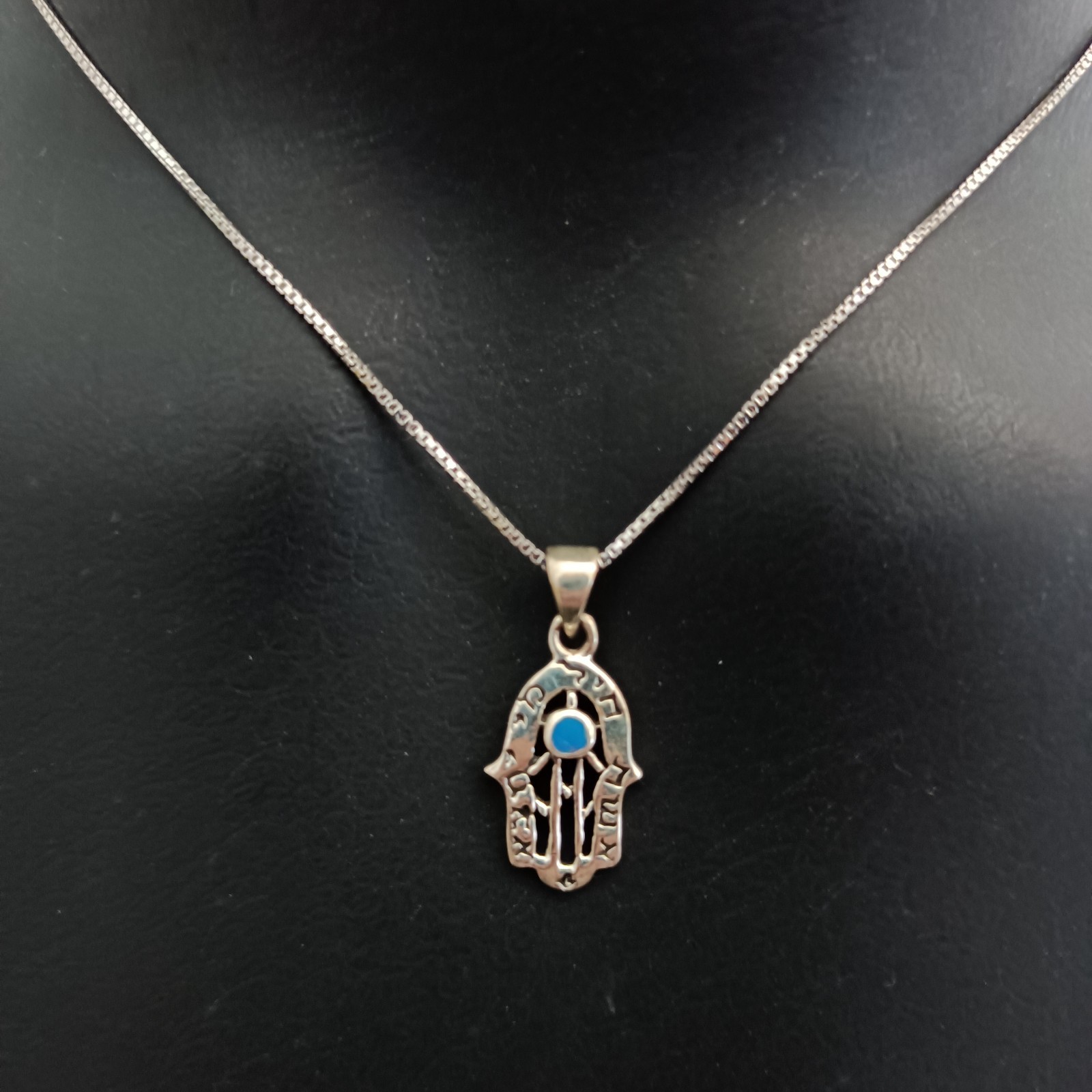 Sterling Silver Hamsa Necklace Eshet Chayil Blessing Meaningful Gift For Her 925