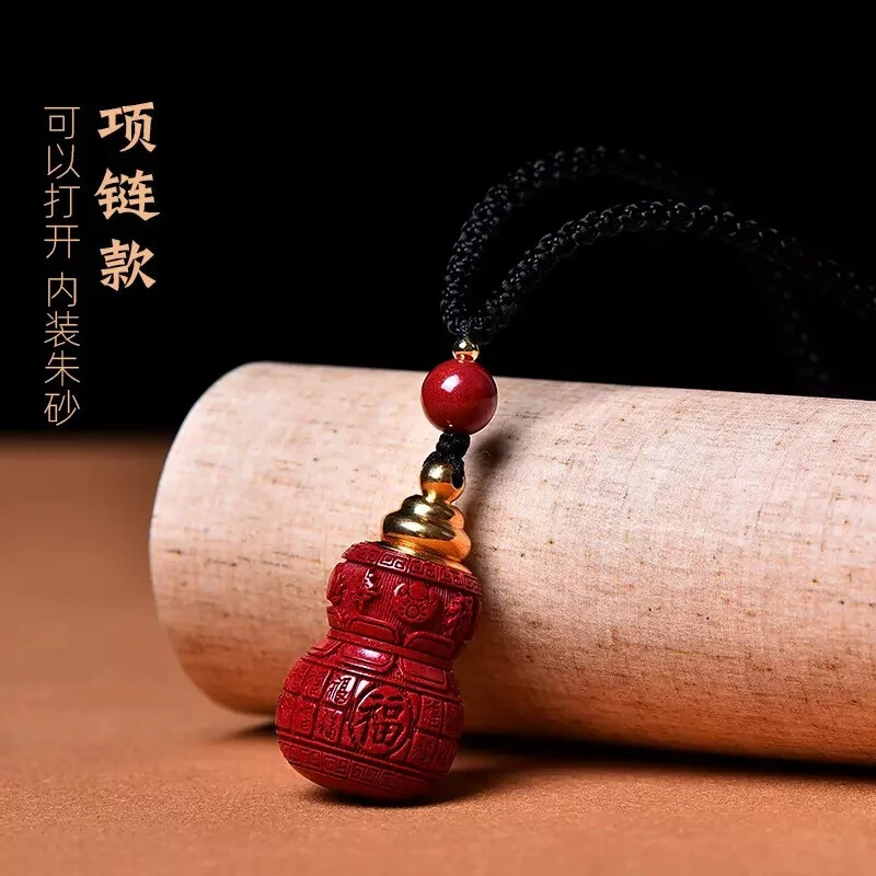 Cinnabar Pendant Content Purple Gold Baifu Gourd Fu Lu Shou Xi Cai Pandent