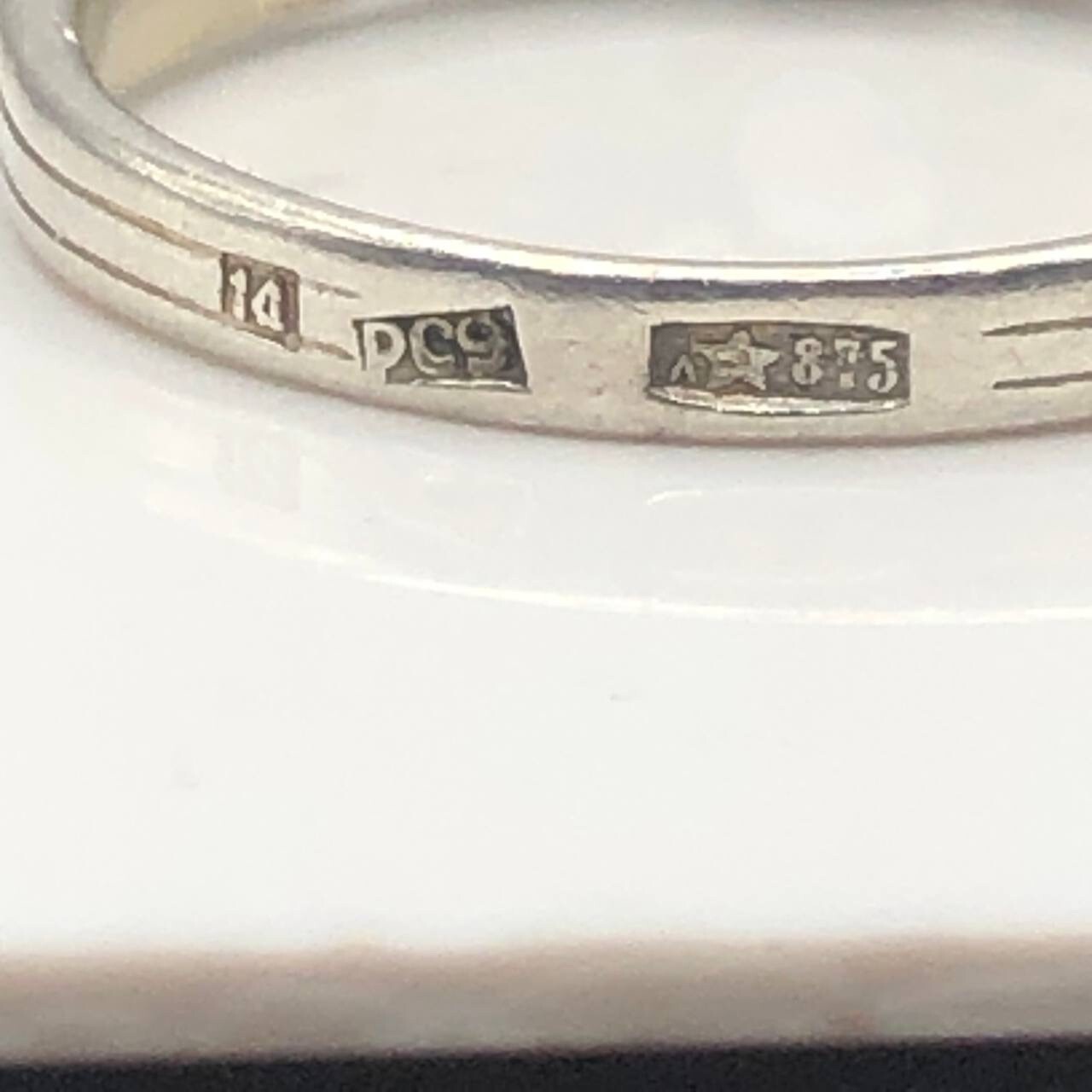 Vintage Soviet Rock Crystal Ring Silver 875 РС