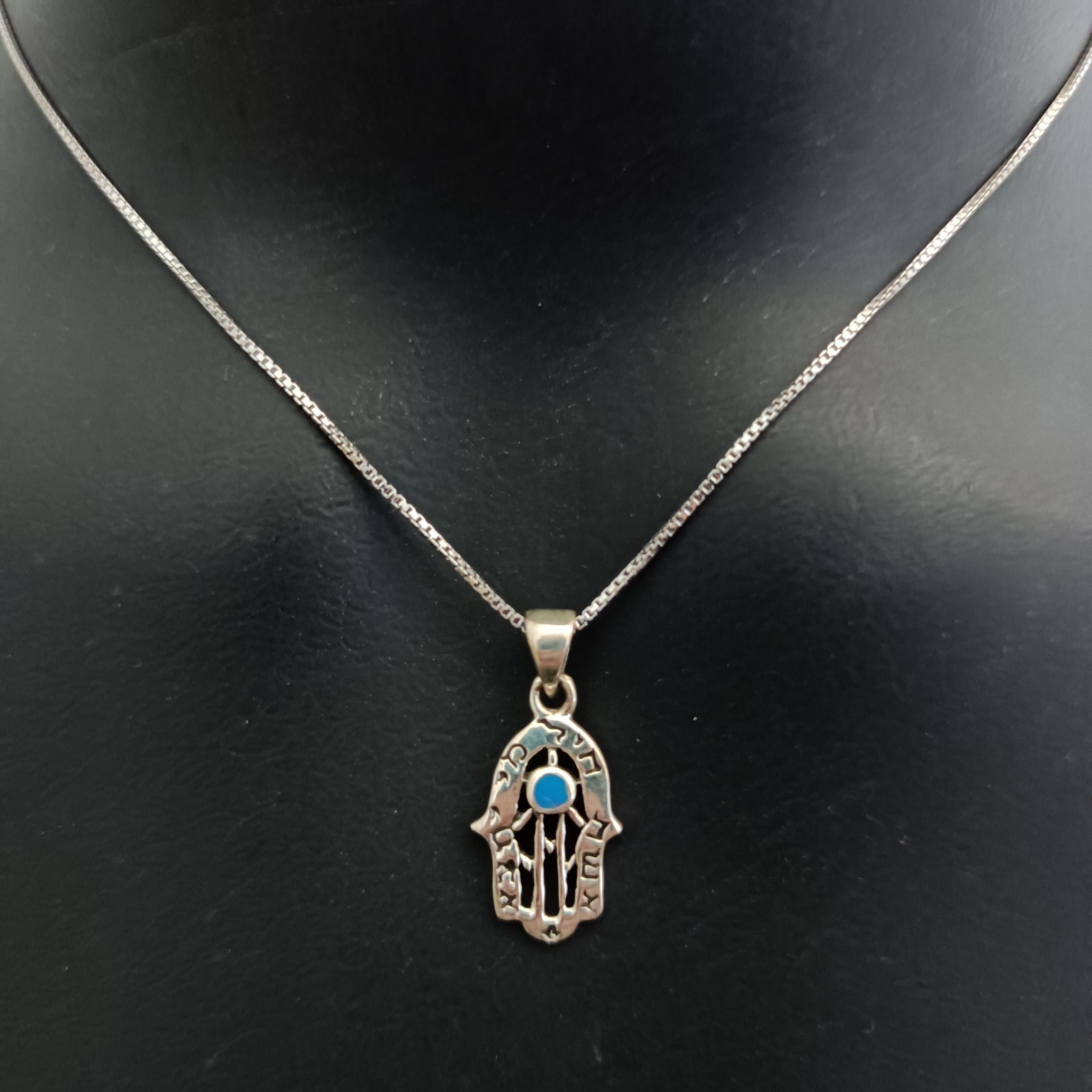 Sterling Silver Hamsa Necklace Eshet Chayil Blessing Meaningful Gift For Her 925