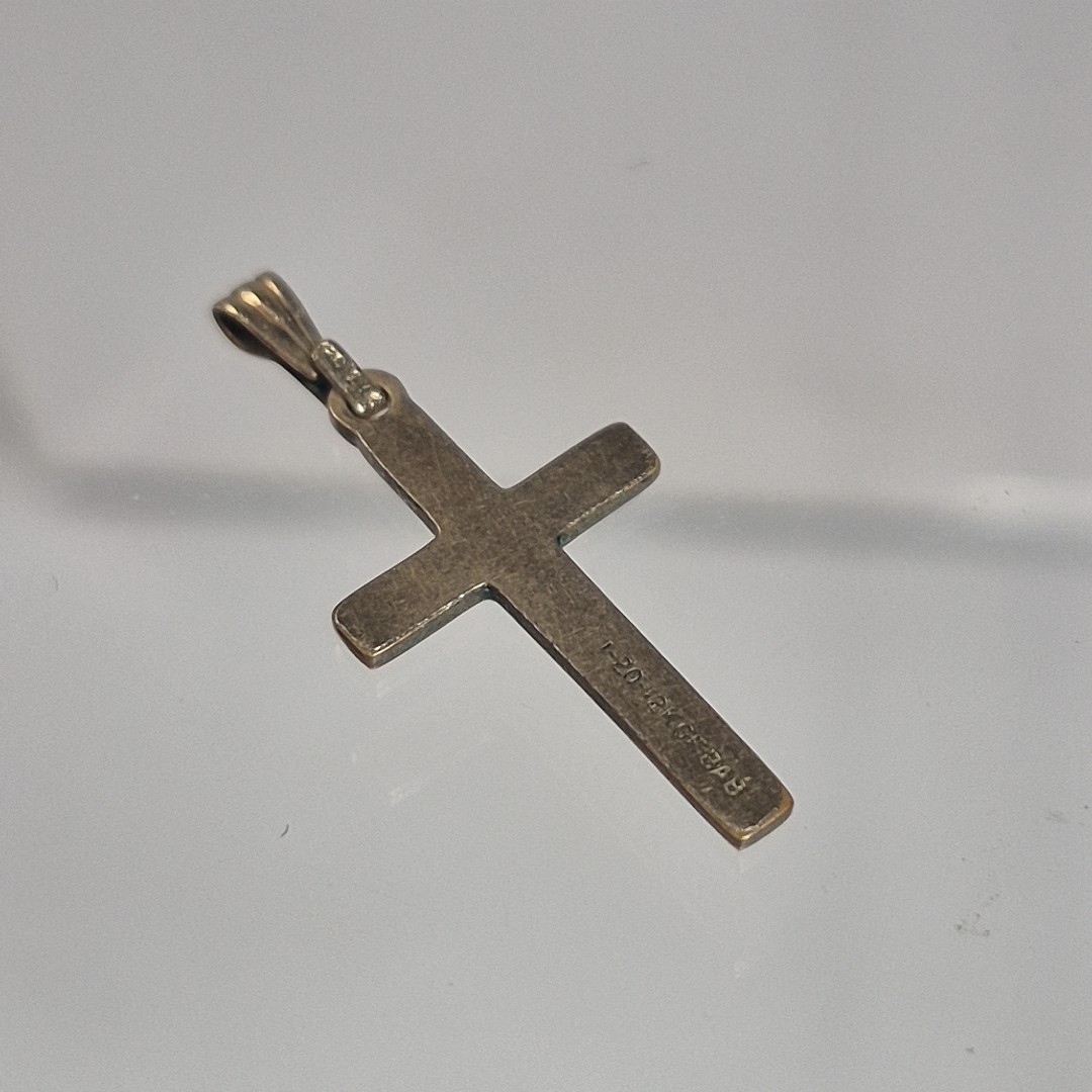 Vtg 1/20 12KGF Gold Filled Engraved Cross BAB Pendant
