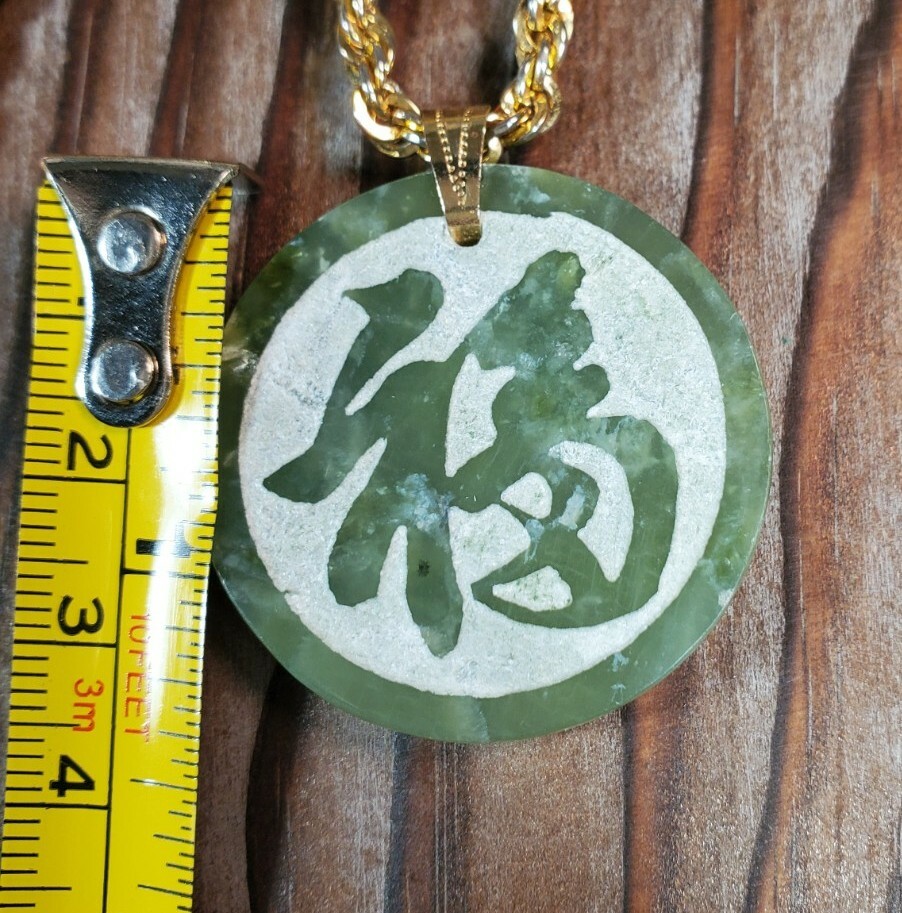Jade / Serpentine* Necklace Round Chinese Asian Symbol Etched Gold Tone 24″