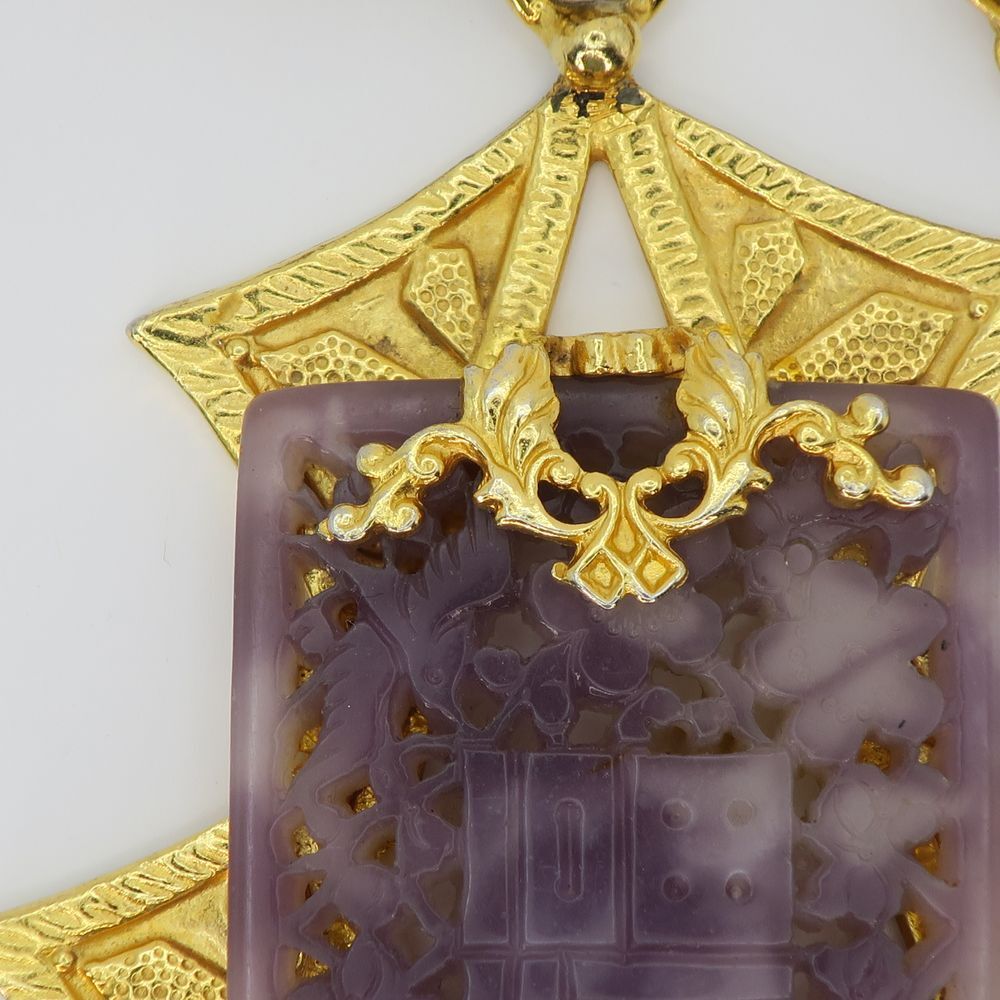 Vintage Adele Simpson faux Purple Jade Gold-Tone Ornate Large Pendant Necklace