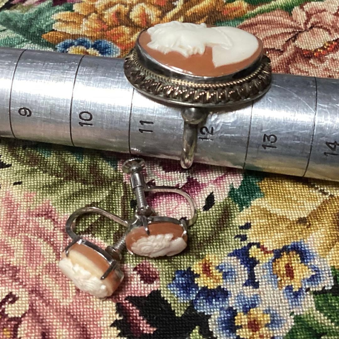 Semi Antique Shell Cameo Silver Ring & Earring