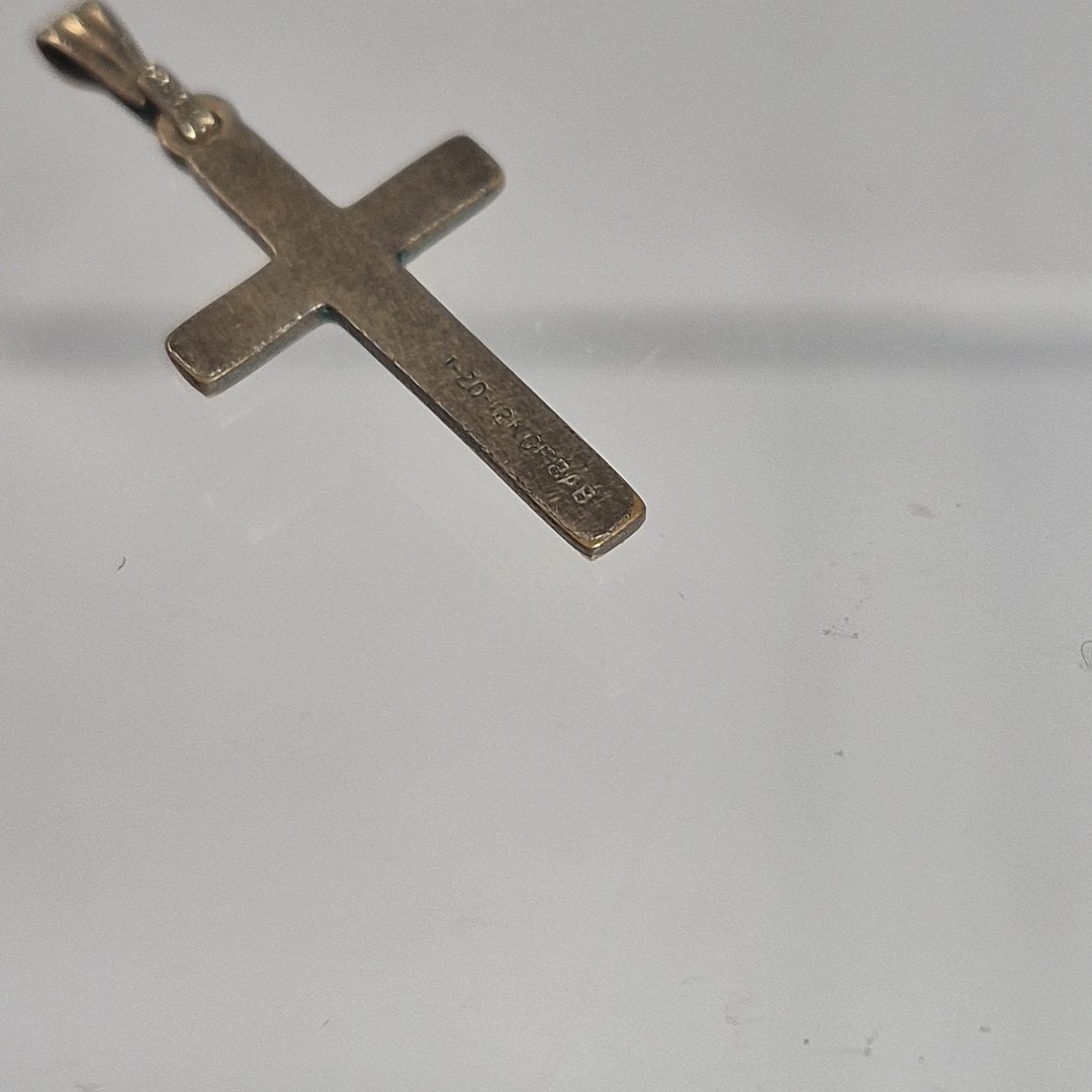 Vtg 1/20 12KGF Gold Filled Engraved Cross BAB Pendant