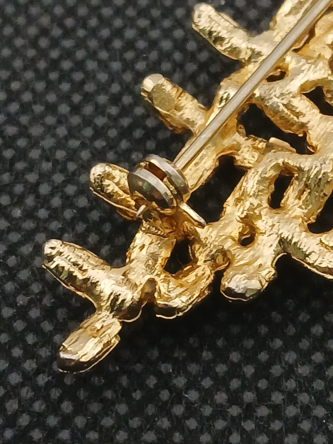 Unique goldtone lattice metal work brutalist faux pearls & rubies brooch