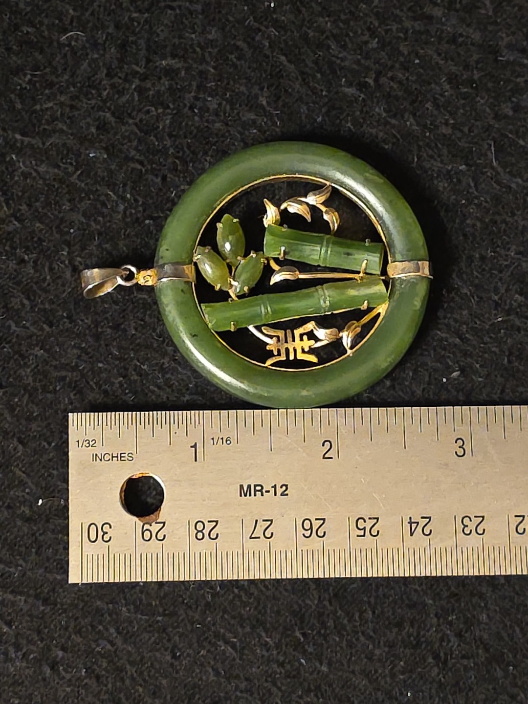 Vintage Nephrite Jade Eternity Circle Gold Tone Jade Bamboo Design Pendant