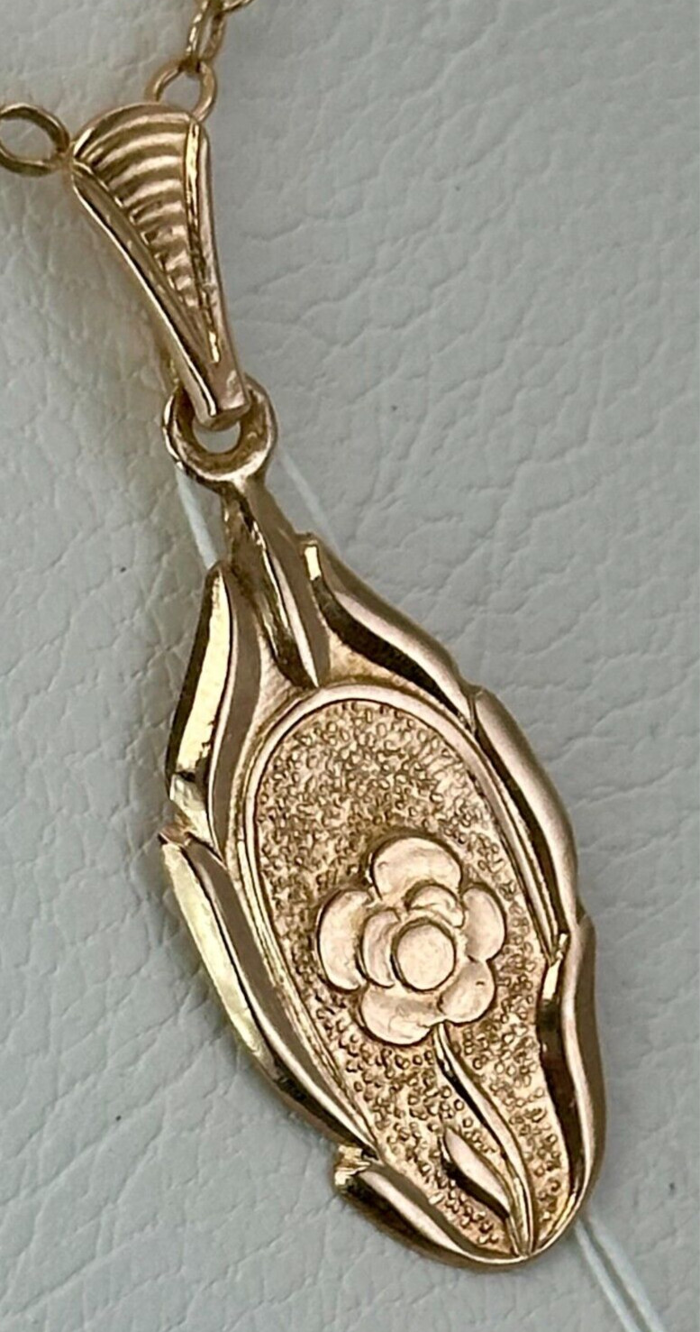 USSR Vintage Original Solid Rose Gold Pendant 583 14K Lviv Ukraine 1977 1,40 g.