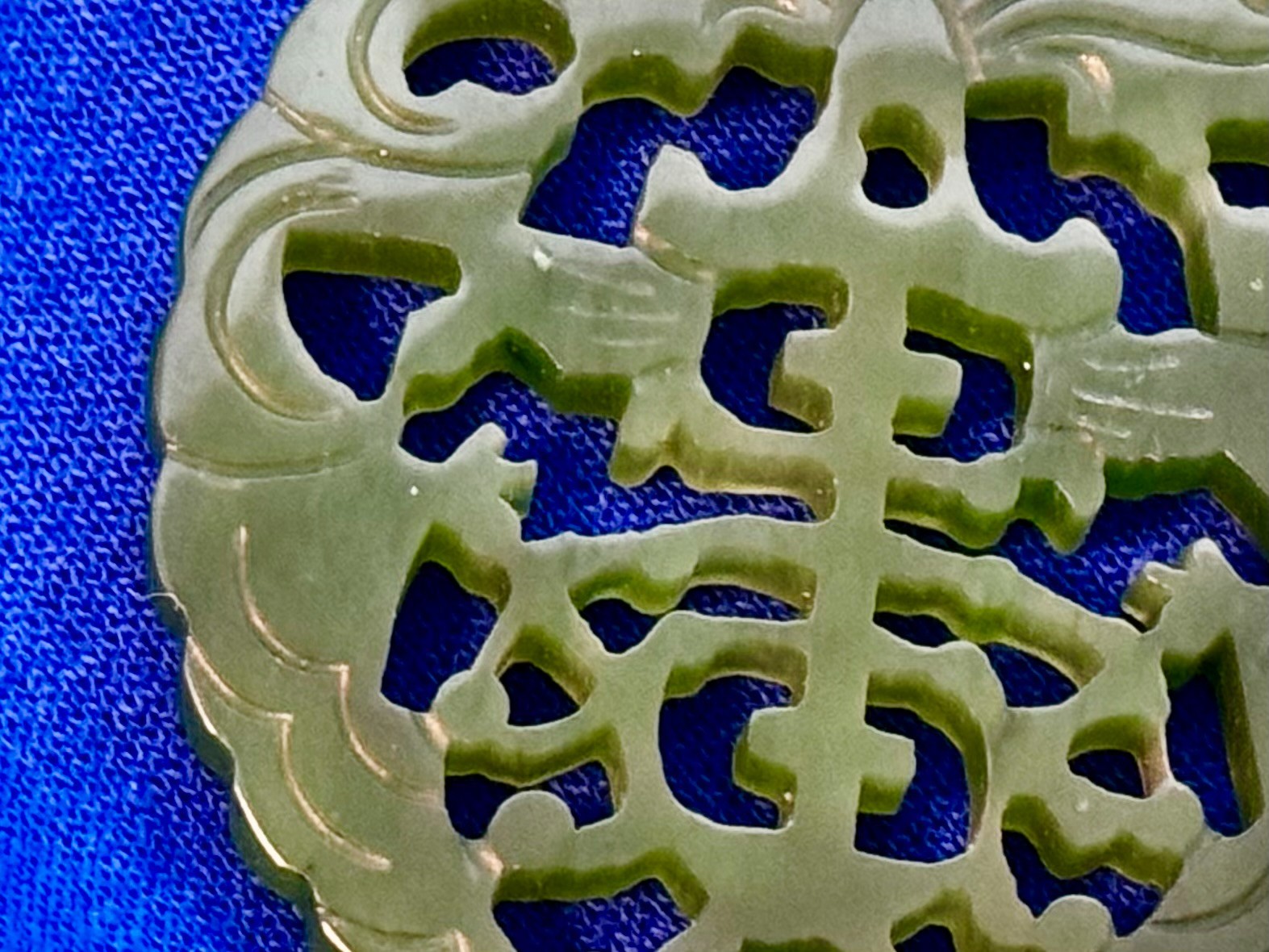 Vintage 32” Jade Bead Necklace 2” Hand-Carved Jade Pendant Taiwan 1960s