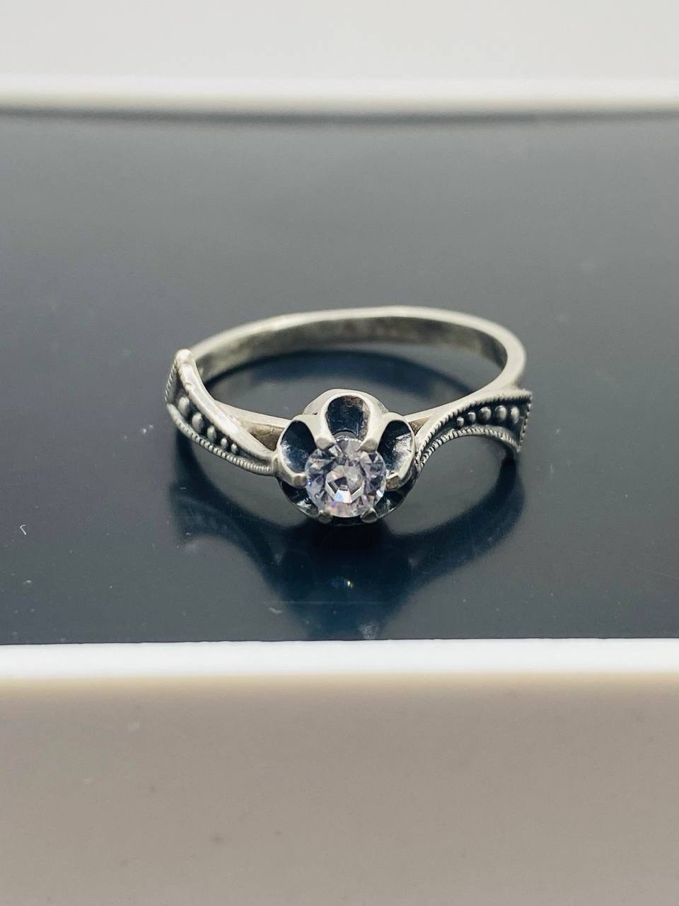 Old Ring Sterling Silver 925 Size 7.5