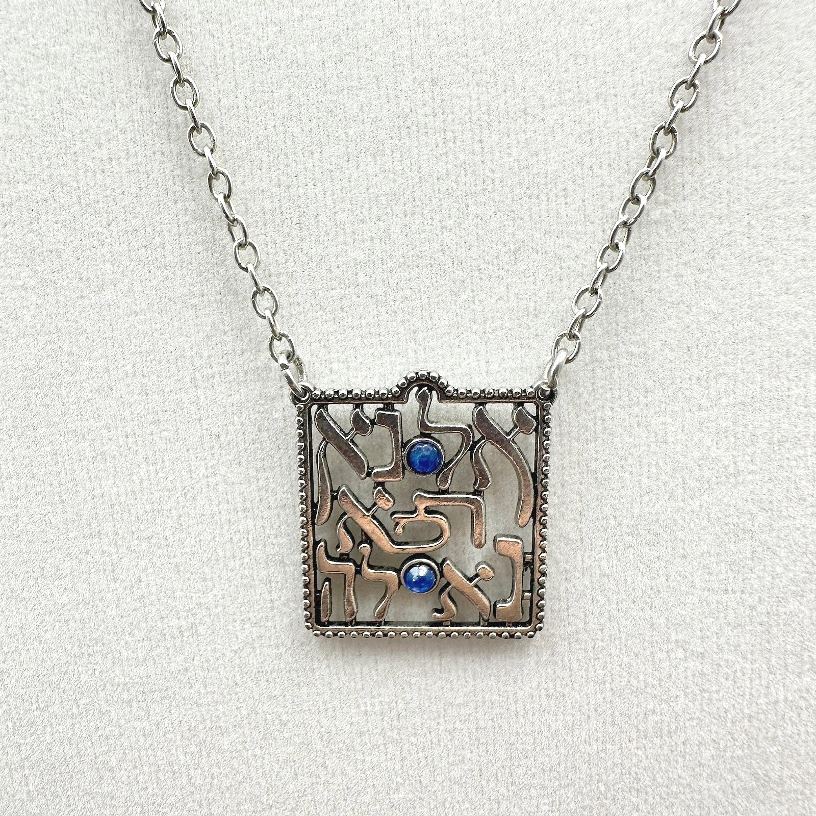 Vintage Rhinestone Silver-Tone Fashion Rare Filigree Square Pendant Necklace