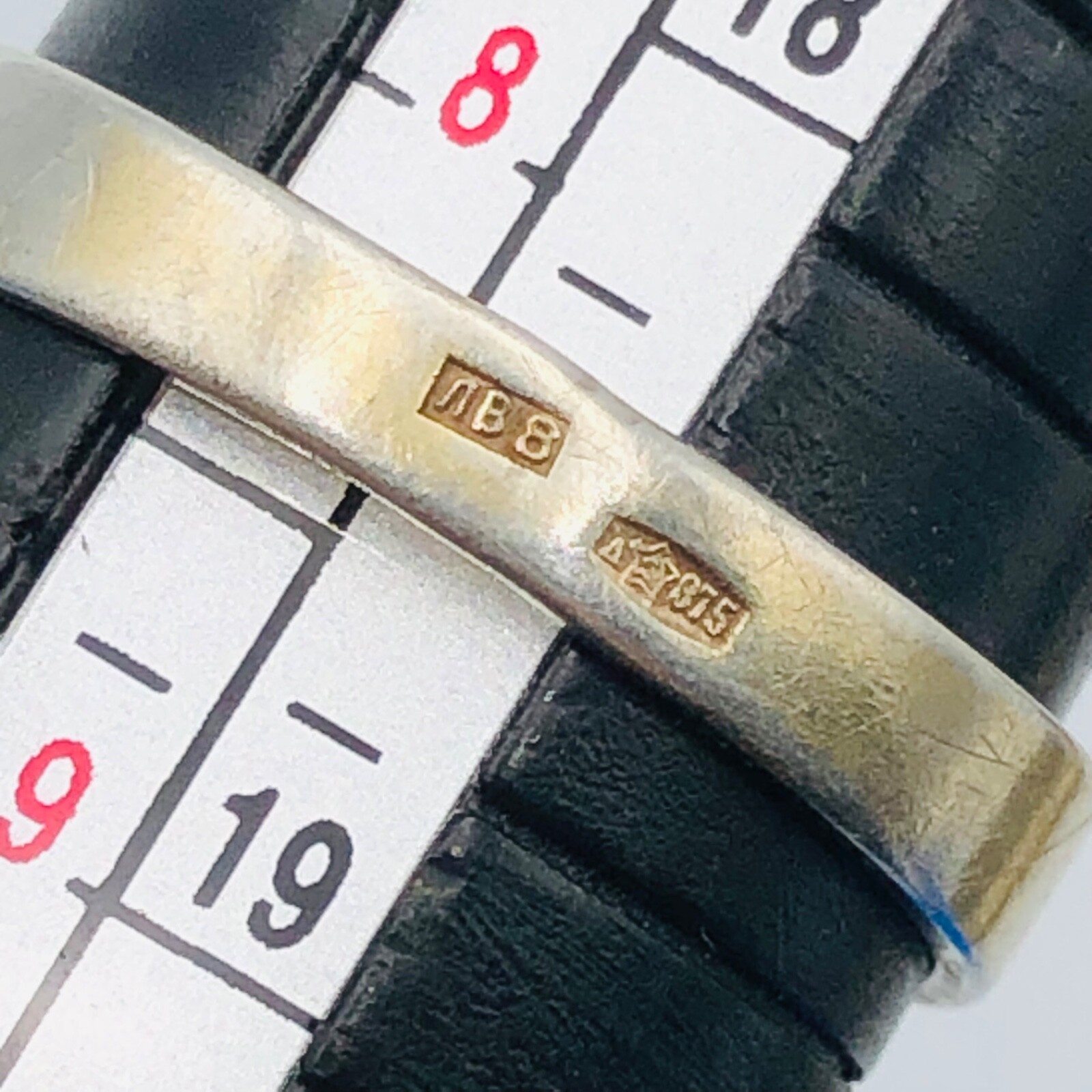 Vintage Soviet Gilding Ring Silver 875 Women’s Jewelry