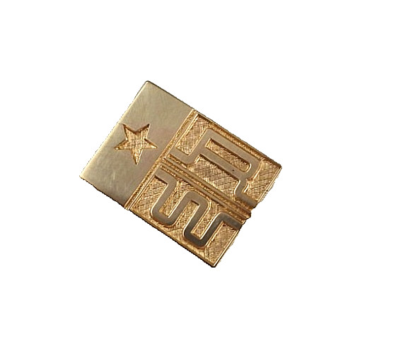 James Avery 1/20 14K Gold Filled Brooch Pin Womans Republican Party Jewelry Rare
