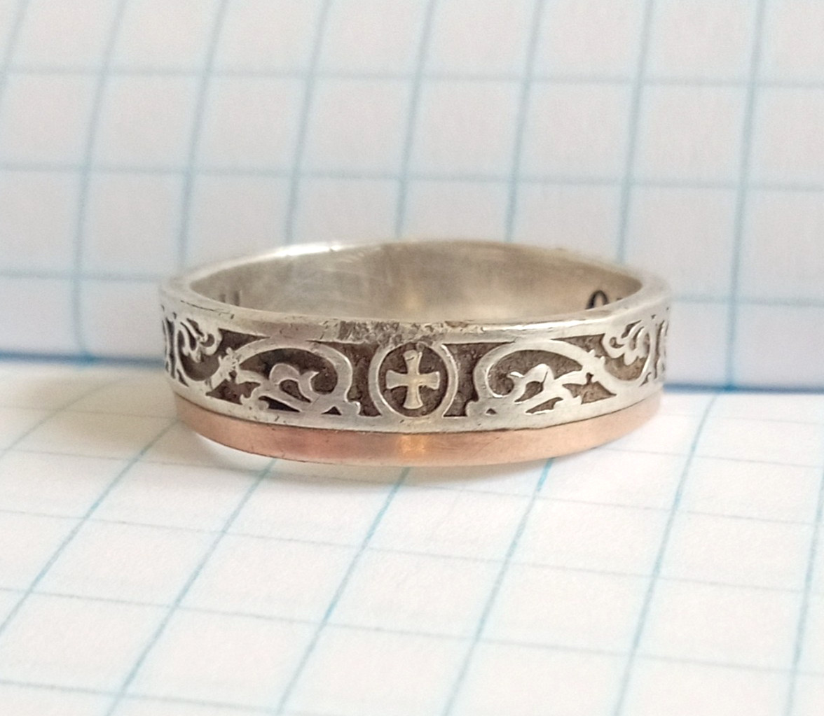 Vintage Beautiful Ring Sterling Silver 925 Golg 375 test Women Jewelry size 7.25