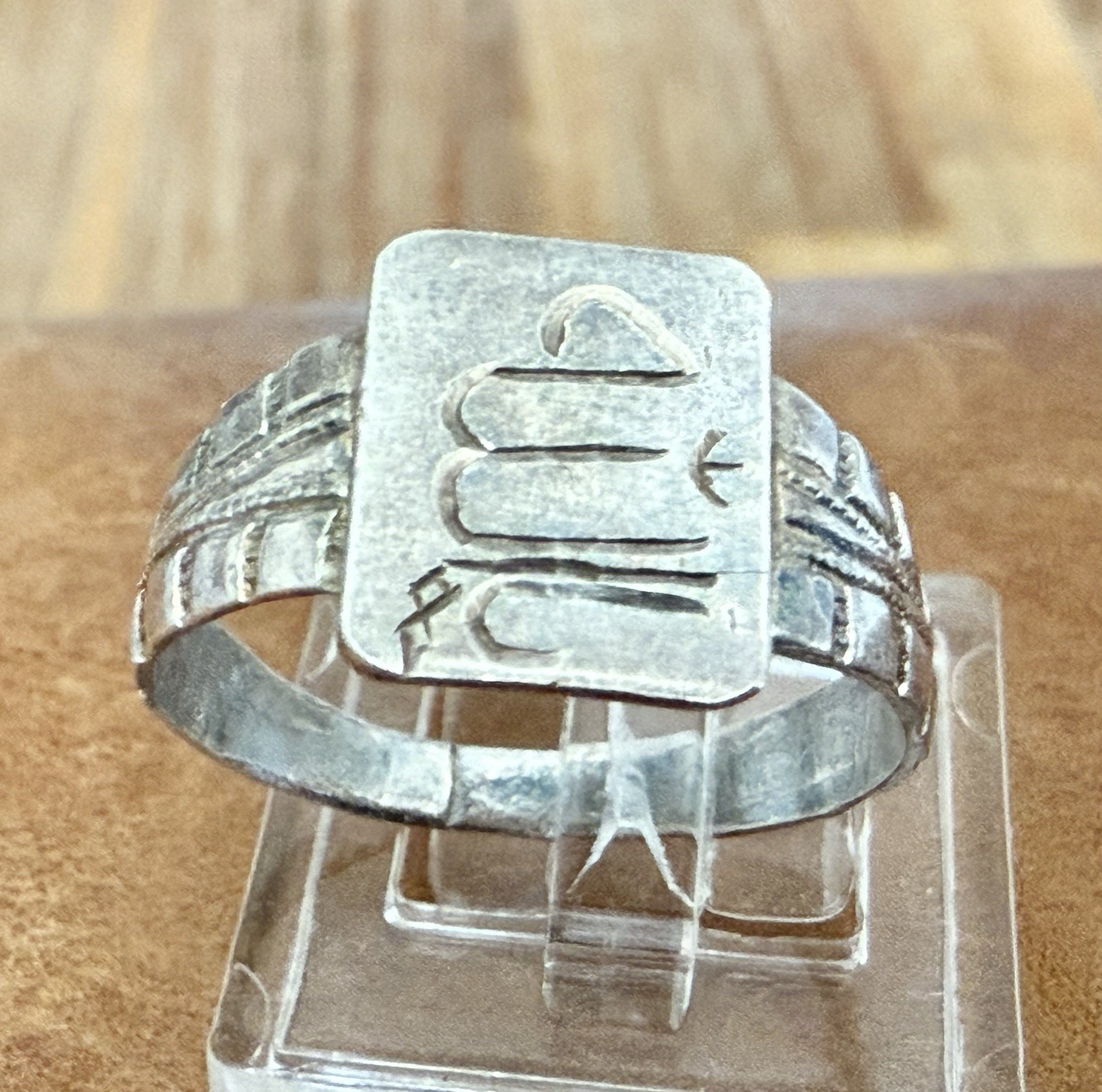 Beautiful Vintage Monogram The Word God اللهً In Arabic Signet Ring Size 7.75