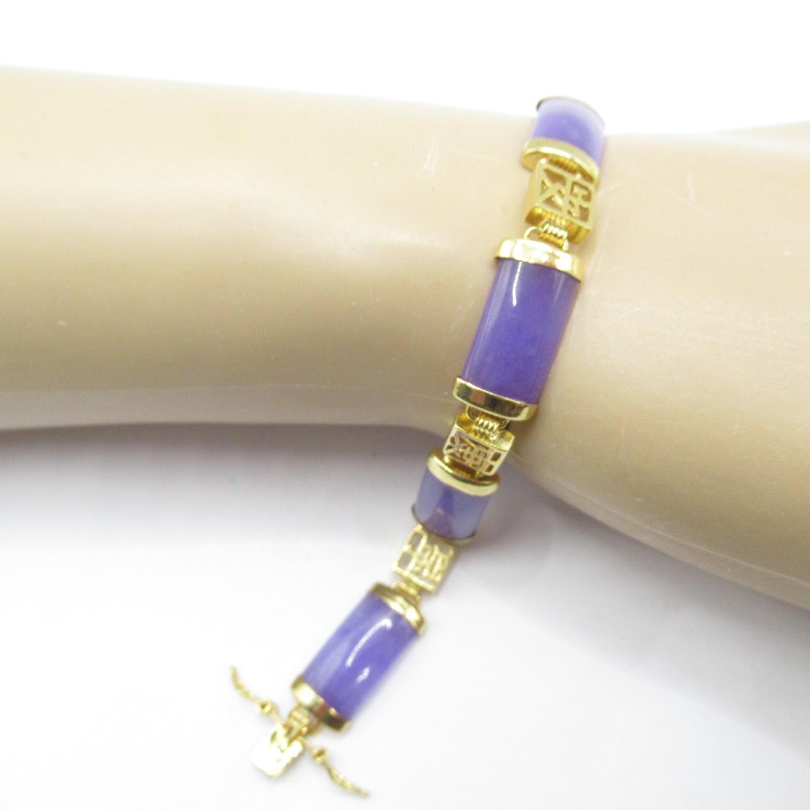 Asian Dyed Lavender Purple Jade Jadeite Vintage Bracelet Writing Symbols 7.25″