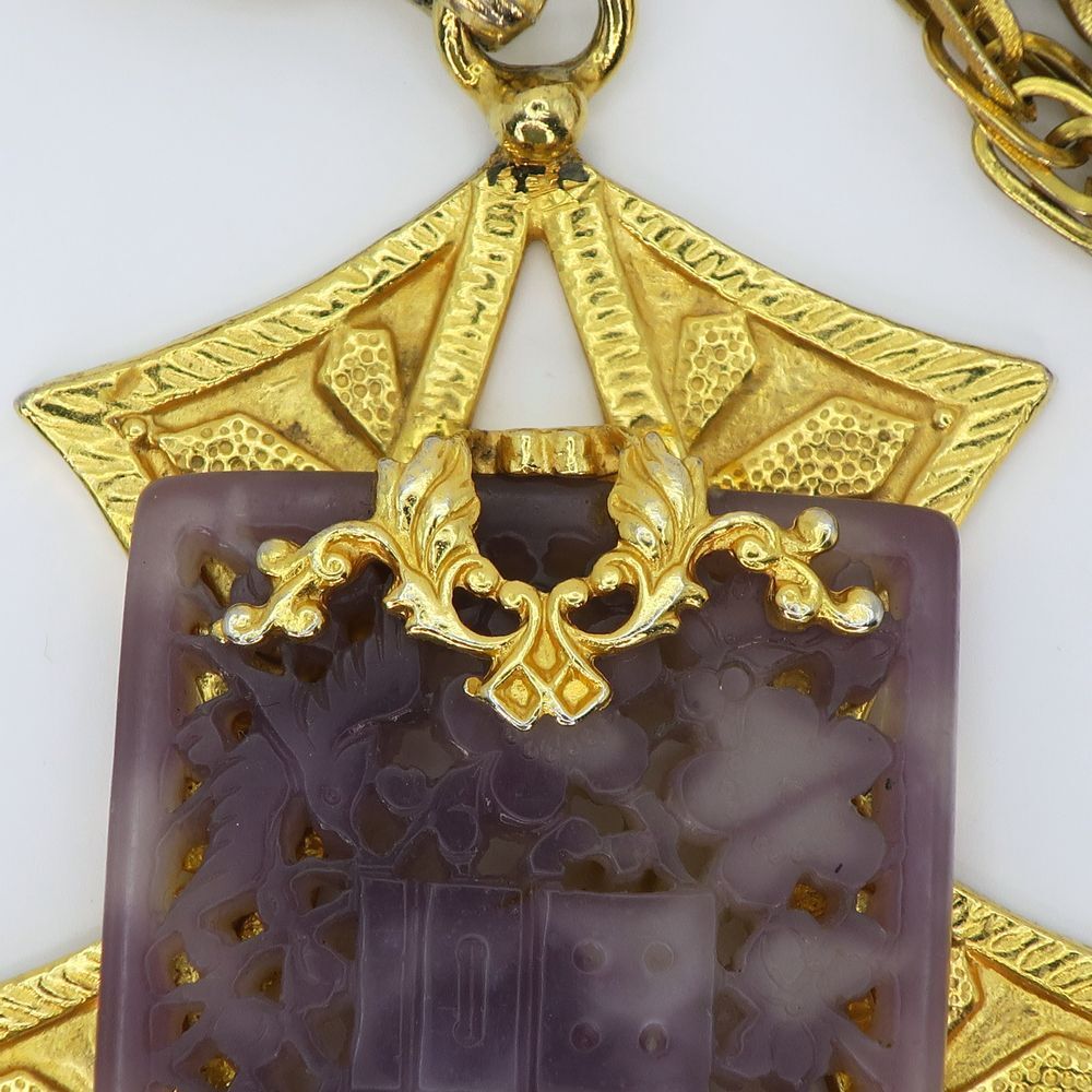 Vintage Adele Simpson faux Purple Jade Gold-Tone Ornate Large Pendant Necklace