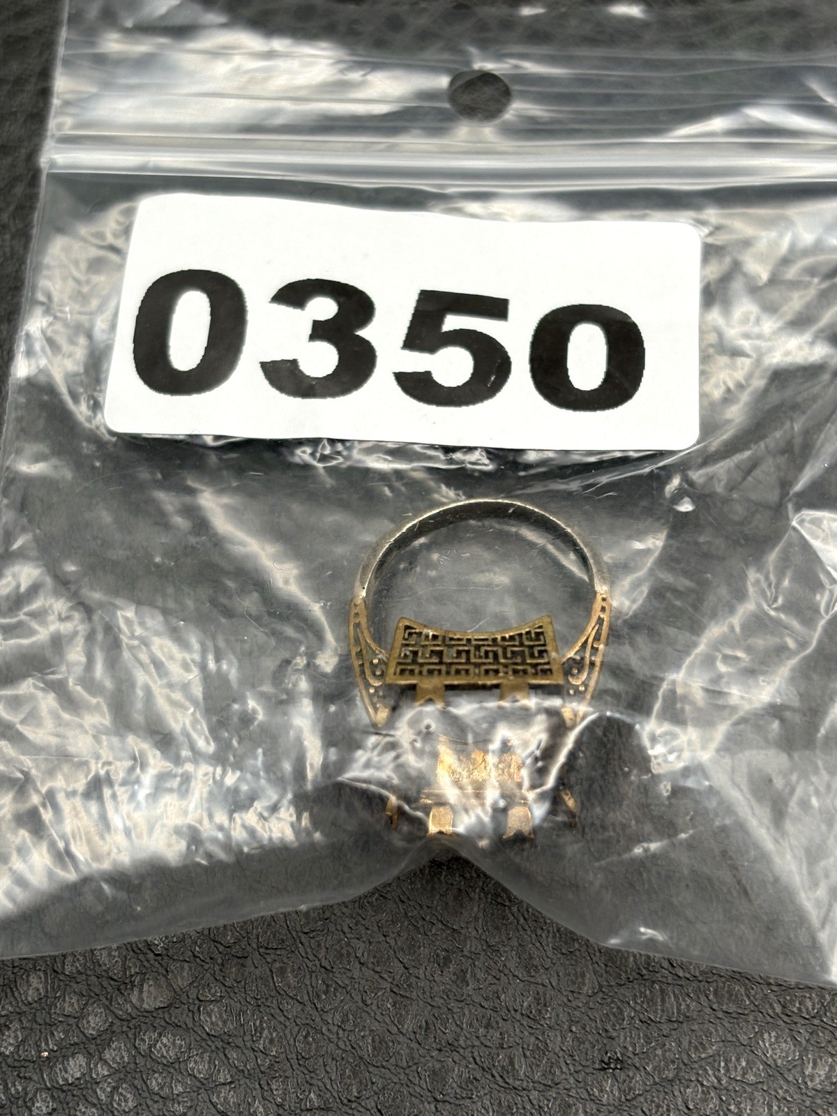 Antique Vintage Mixed Metal GF & Sterling Greek Key Ring Setting Size 8