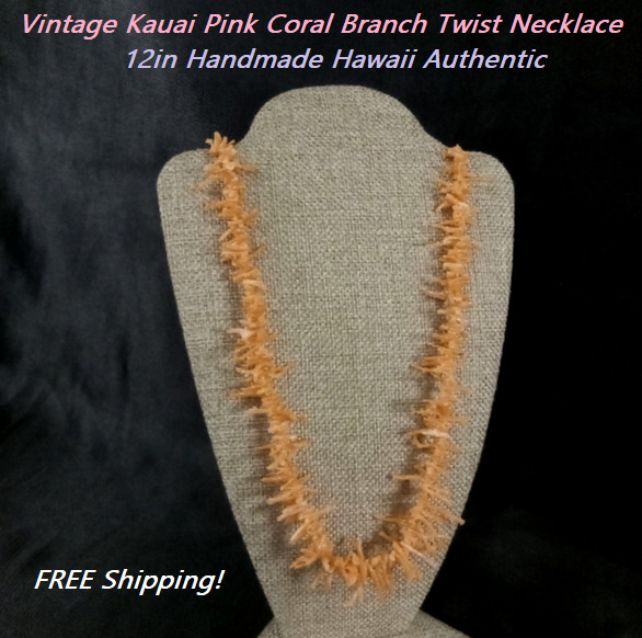 Vintage Kauai Pink Coral Branch Twist Necklace 12in Handmade Hawaii Authentic