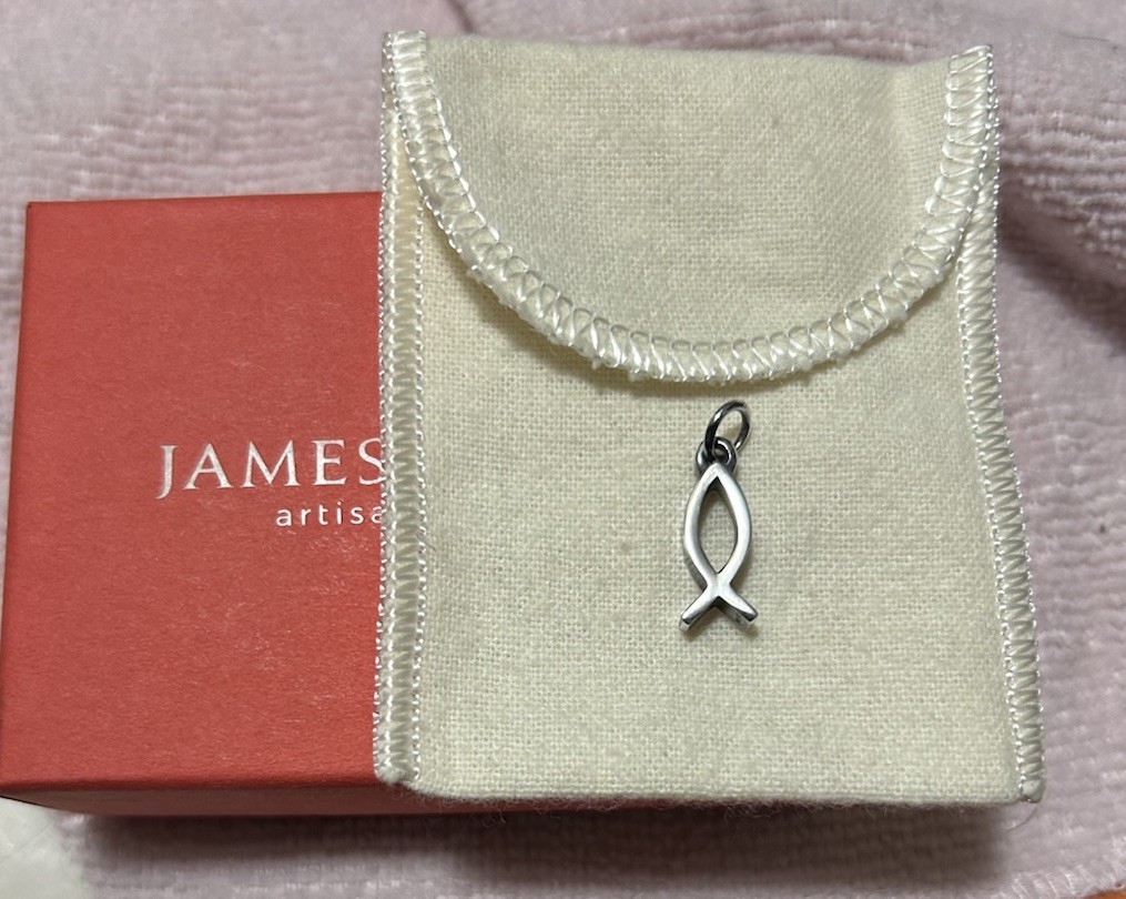 Retired James Avery Charm