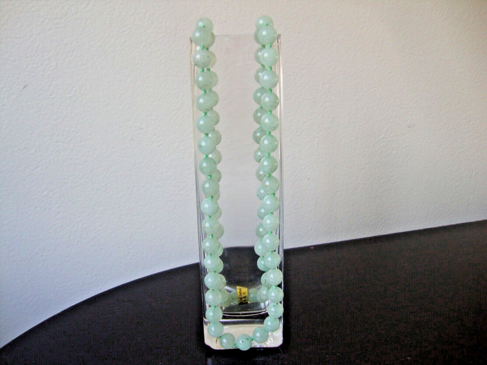 VINTAGE 1970s TAIWAN HANDMADE 10 MM AVENTURINE JADE 32″ ENDLESS BEAD NECKLACE
