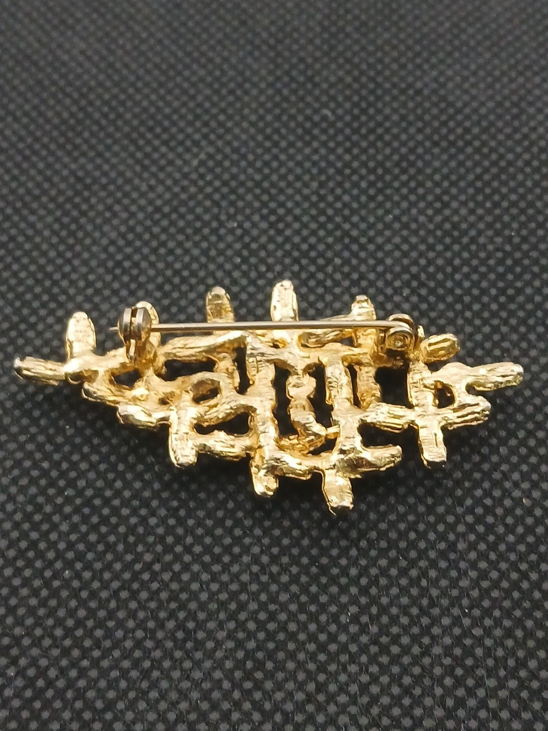 Unique goldtone lattice metal work brutalist faux pearls & rubies brooch