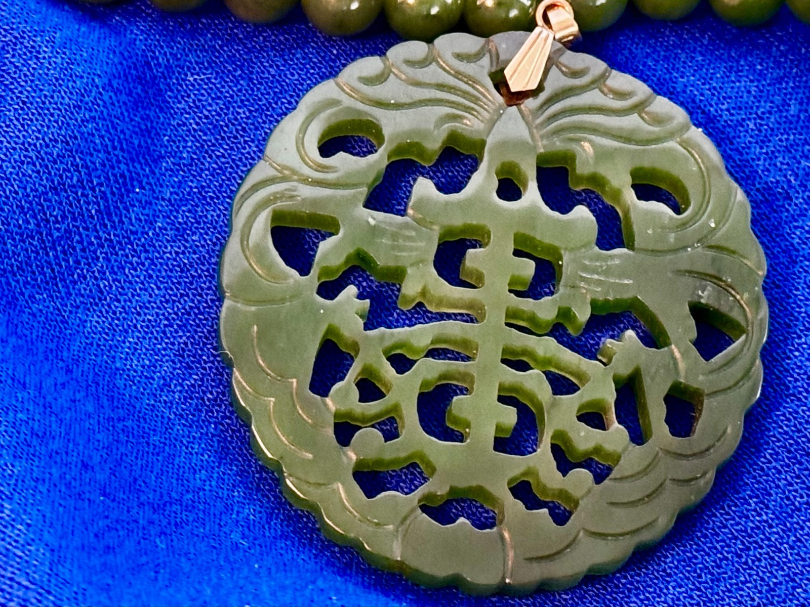 Vintage 32” Jade Bead Necklace 2” Hand-Carved Jade Pendant Taiwan 1960s