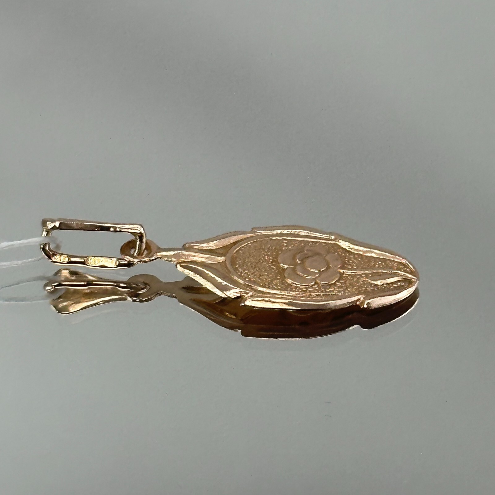 USSR Vintage Original Solid Rose Gold Pendant 583 14K Lviv Ukraine 1977 1,40 g.