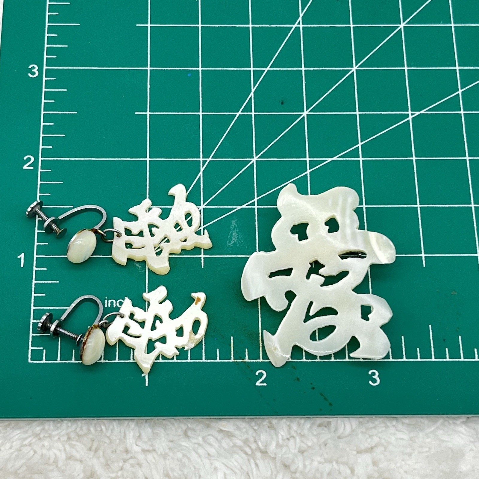 Vintage Chinese Character Jewelry Set Good Fortune MOP Brooch Earrings