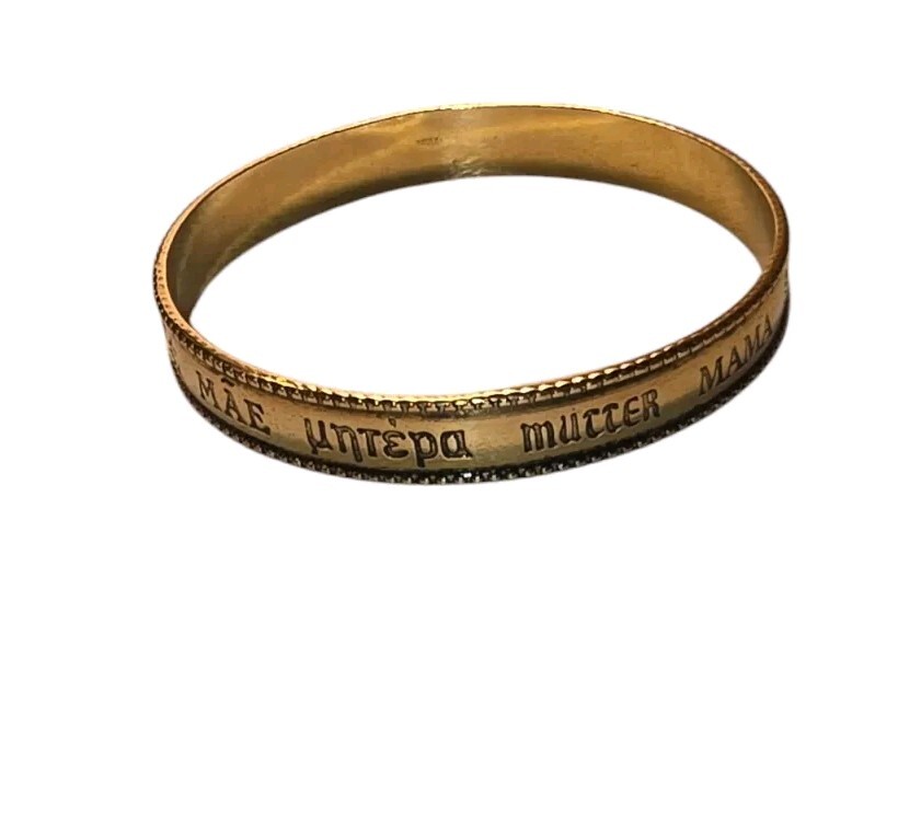 Vintage Mother In Languages From Around The World Bangle Bracelet