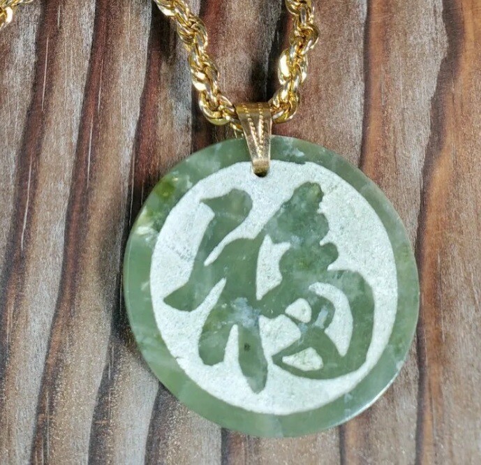 Jade / Serpentine* Necklace Round Chinese Asian Symbol Etched Gold Tone 24″
