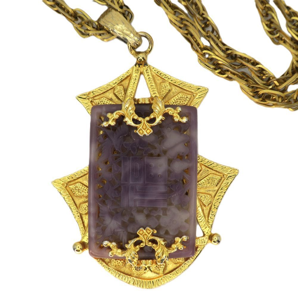 Vintage Adele Simpson faux Purple Jade Gold-Tone Ornate Large Pendant Necklace