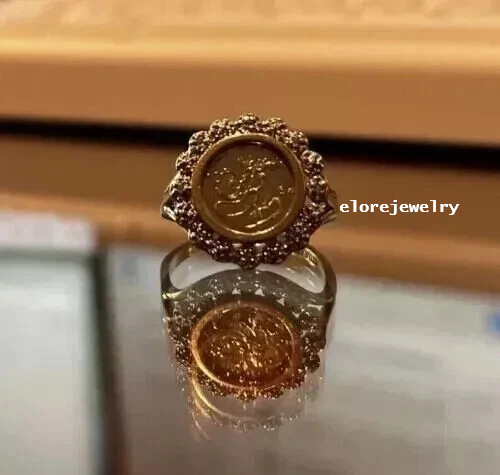 Womens Panda Bear Coin Ring 14K Yellow Gold Plated 2Ct Round MOISSANITE