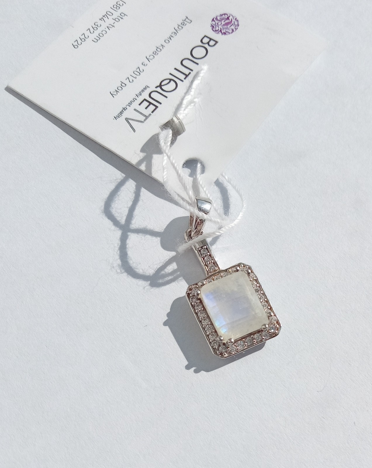 Vintage Pendant Rainbow Adular stone Sterling Silver 925 Beautiful Women Jewelry