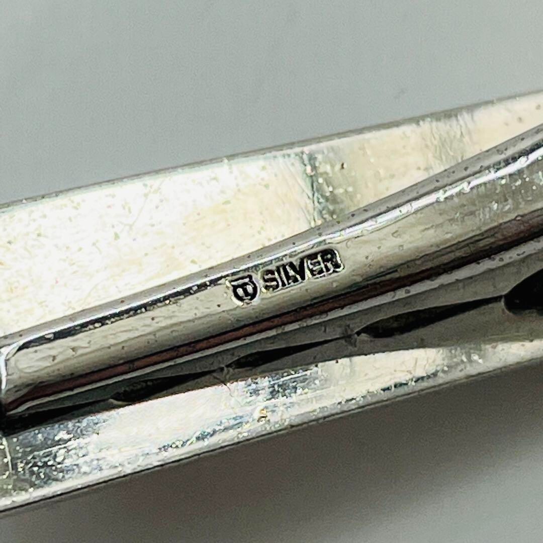OLD TASAKI JAPAN Akoya 6.4mm Pearl Silver Tie Bar Clip Super Rare OOP