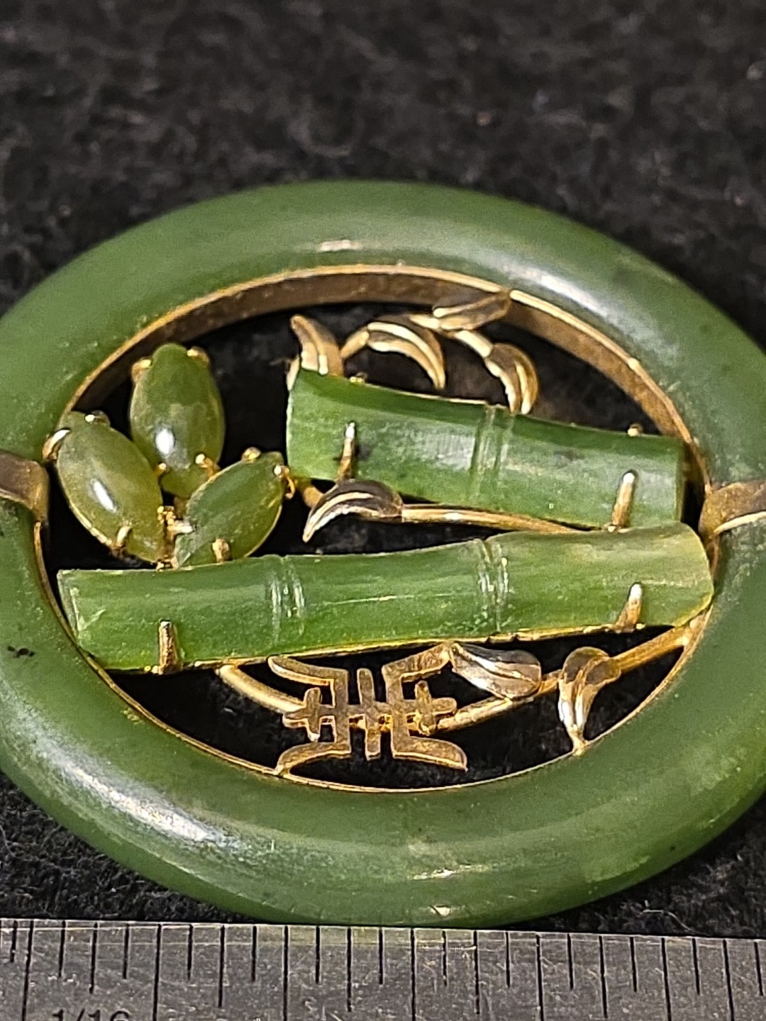 Vintage Nephrite Jade Eternity Circle Gold Tone Jade Bamboo Design Pendant