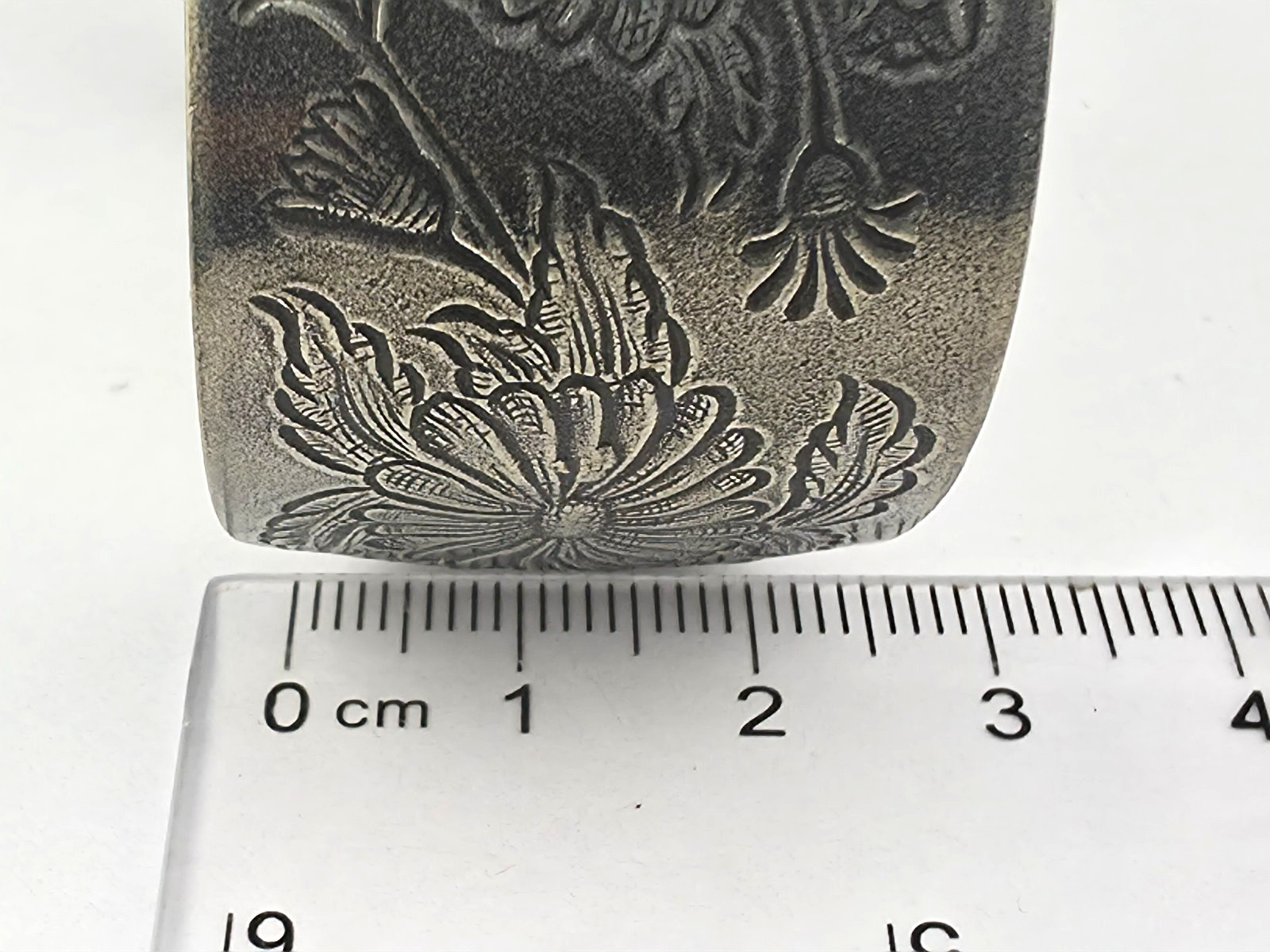 Chunky Vintage Salisbury Pewter September Birthday Daisy Flower 7″ Bracelet