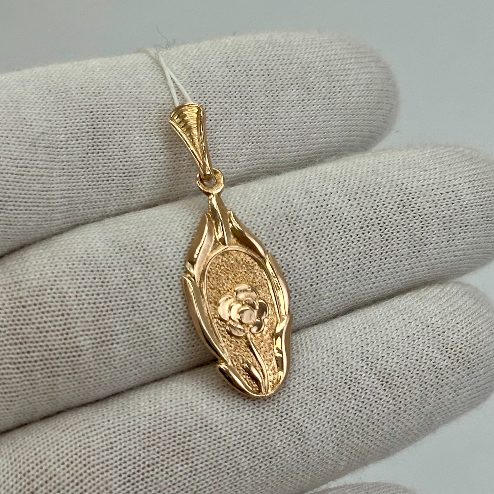 USSR Vintage Original Solid Rose Gold Pendant 583 14K Lviv Ukraine 1977 1,40 g.