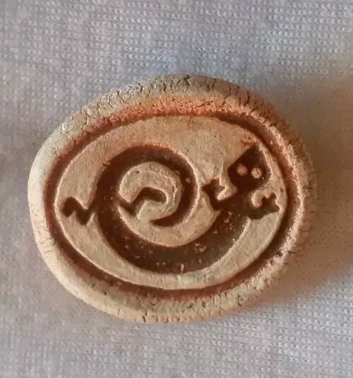 Vintage oval stone Lizard Brooch/pin