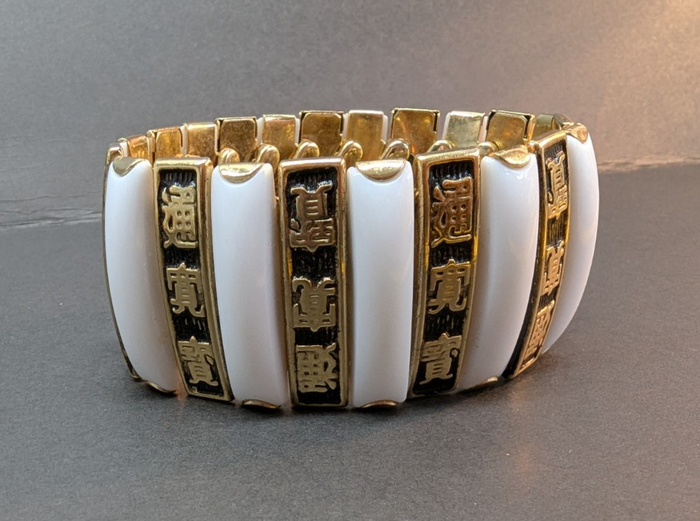 Chunky Chinese Writing White Lucite Stretch Lucite Bracelet Hong Kong Vintage
