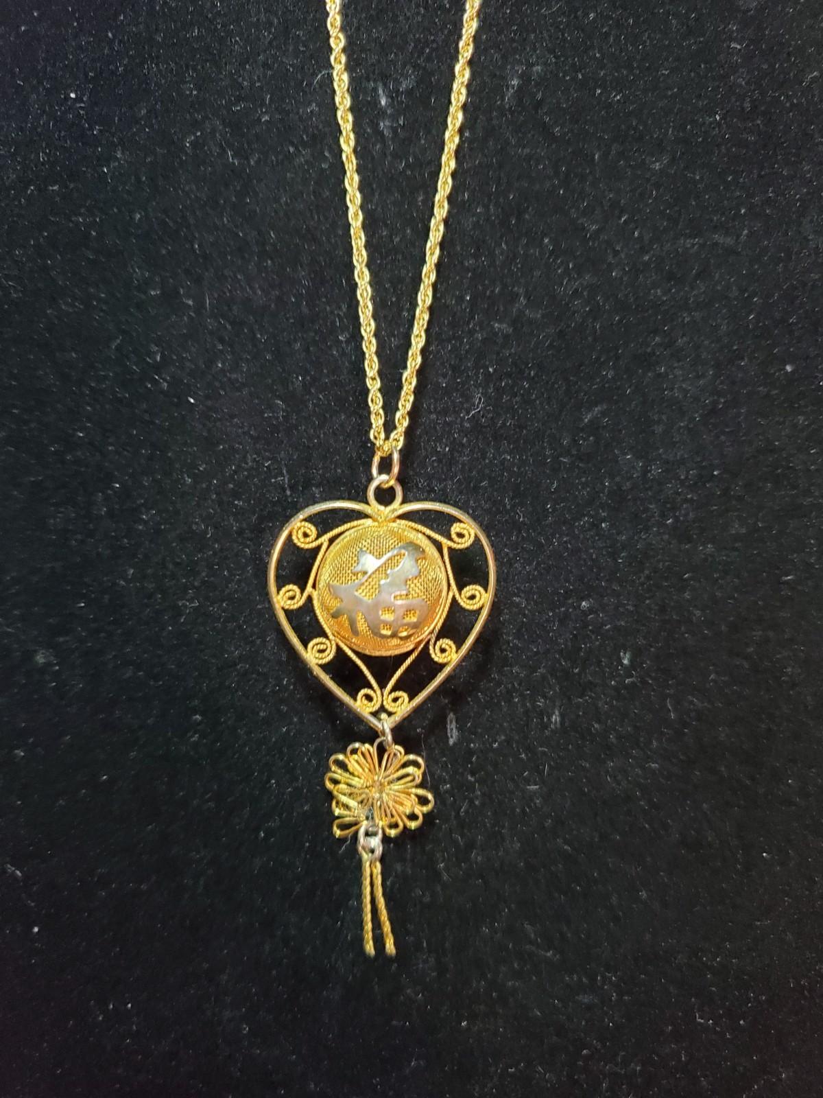 Vintage Gold Tone Chinese Heart Good Fortune Ball Necklace Gift Adult Unisex