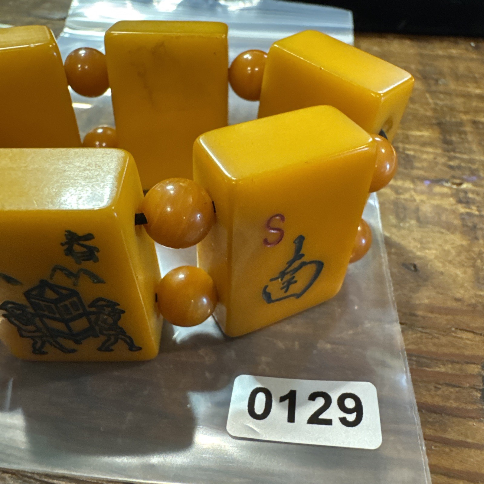 Authentic Bakelite MahJong Butterscotch Bracelet Handcrafted collectible