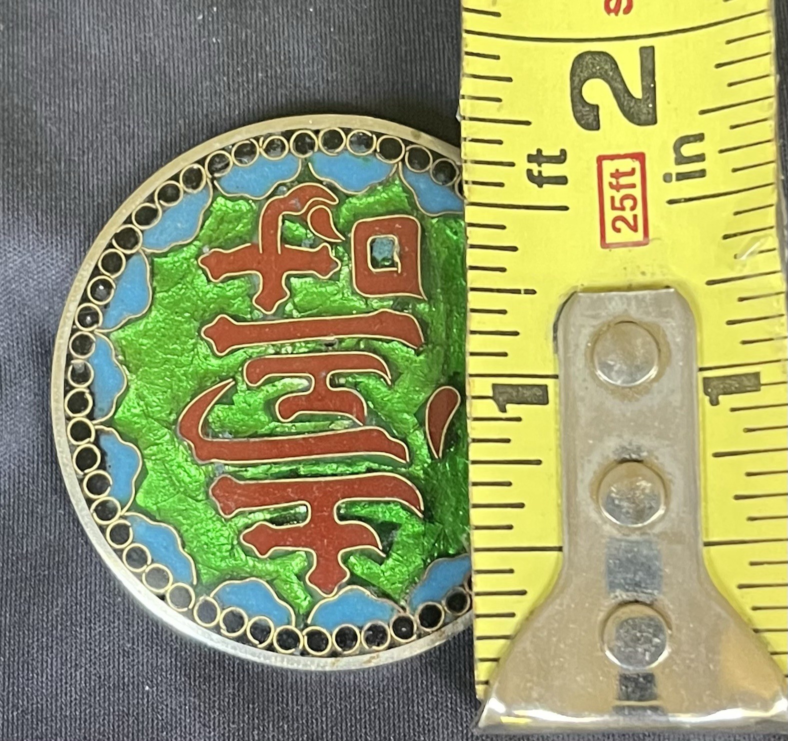 Chinese Round Multicolor Enamel Brooch Pin, Unisex Adults, 1.5in Length