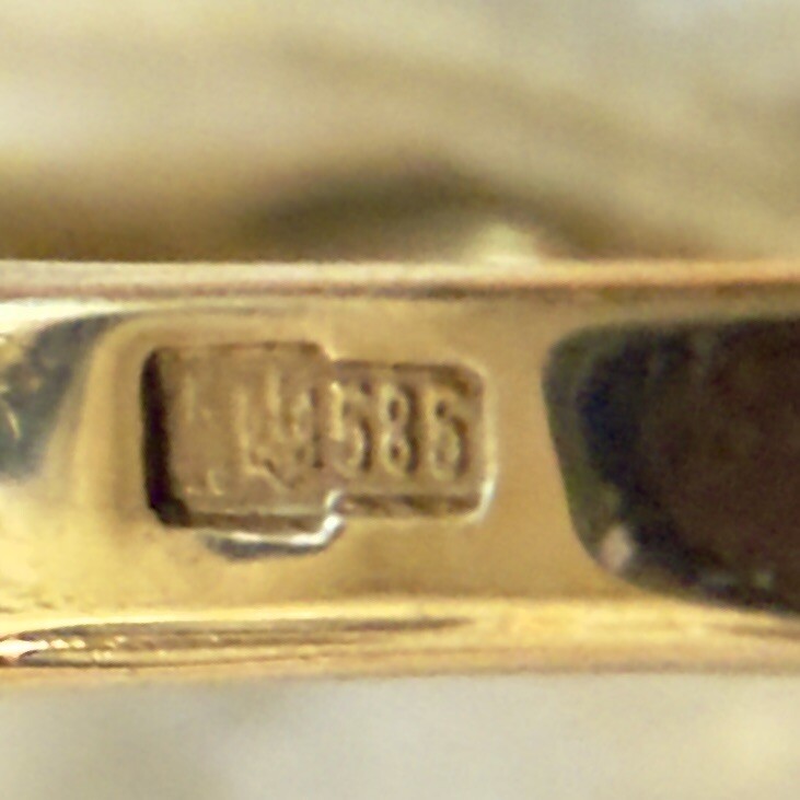 Size 6.25 – Fabulous Vintage 585 14K Gold Ring – East European – #1539