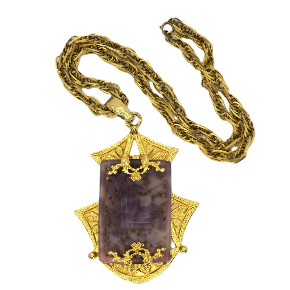 Vintage Adele Simpson faux Purple Jade Gold-Tone Ornate Large Pendant Necklace