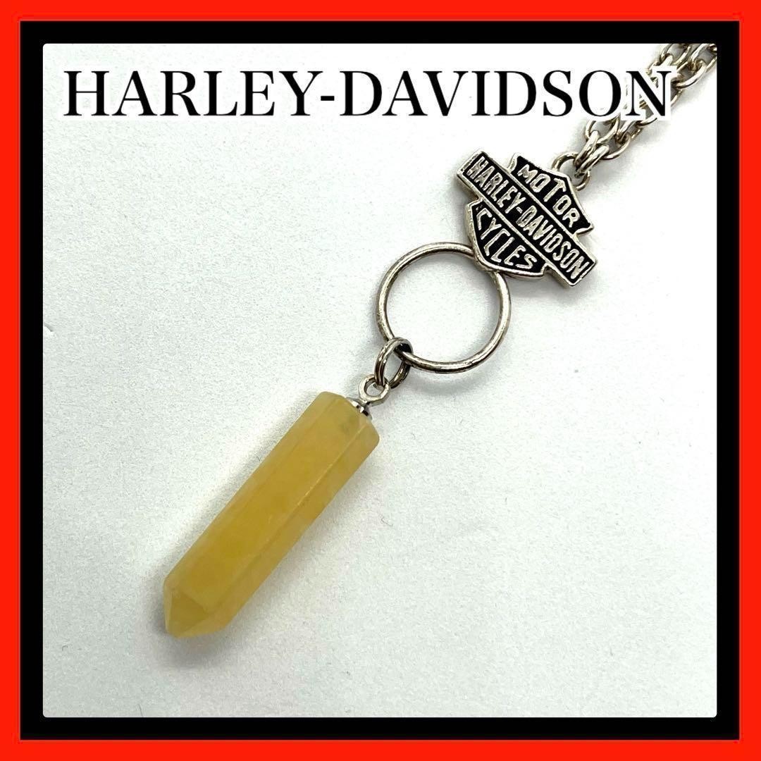 Silver Necklace Men’s Vintage Material Unspecified Not specified