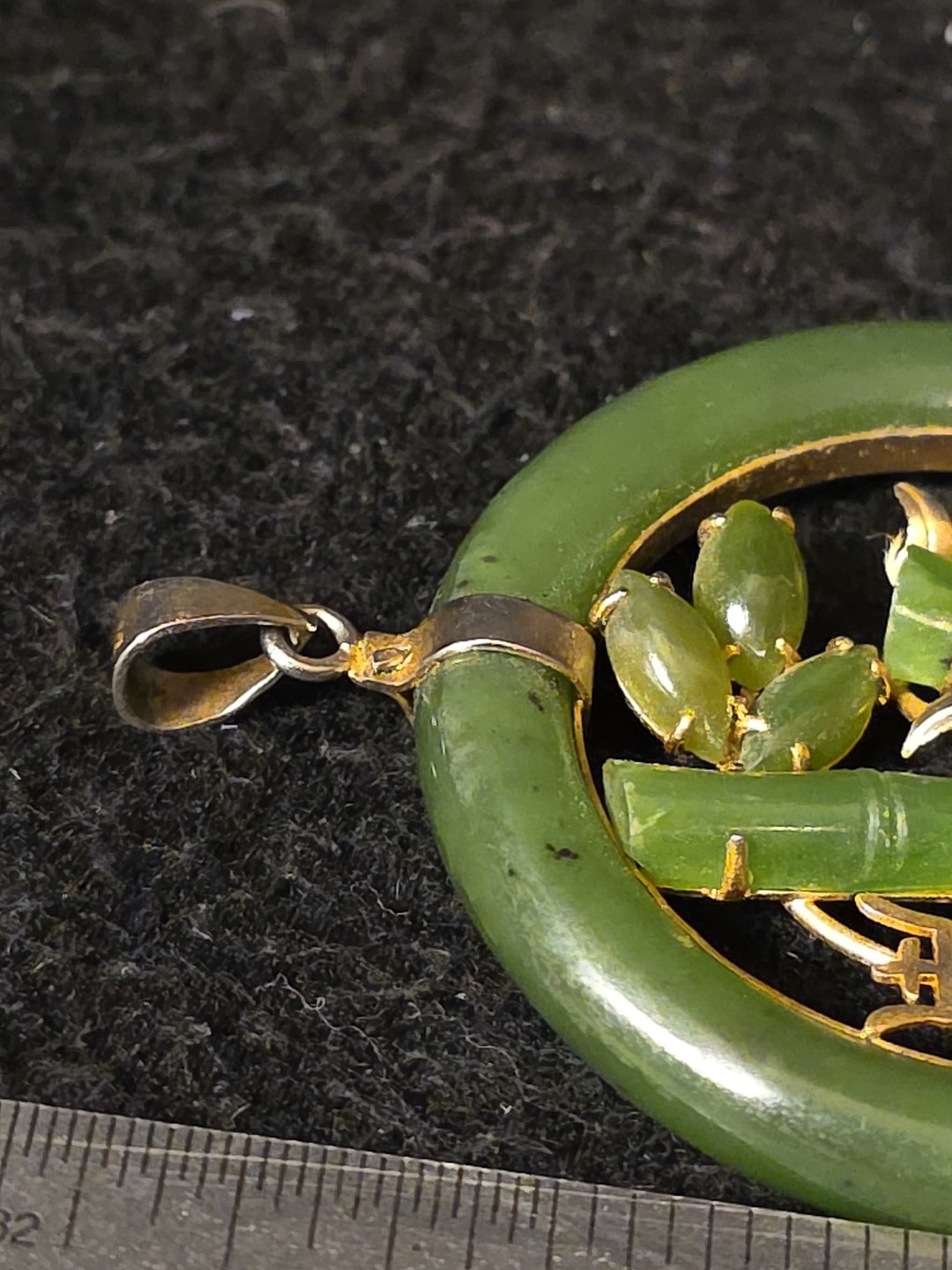 Vintage Nephrite Jade Eternity Circle Gold Tone Jade Bamboo Design Pendant