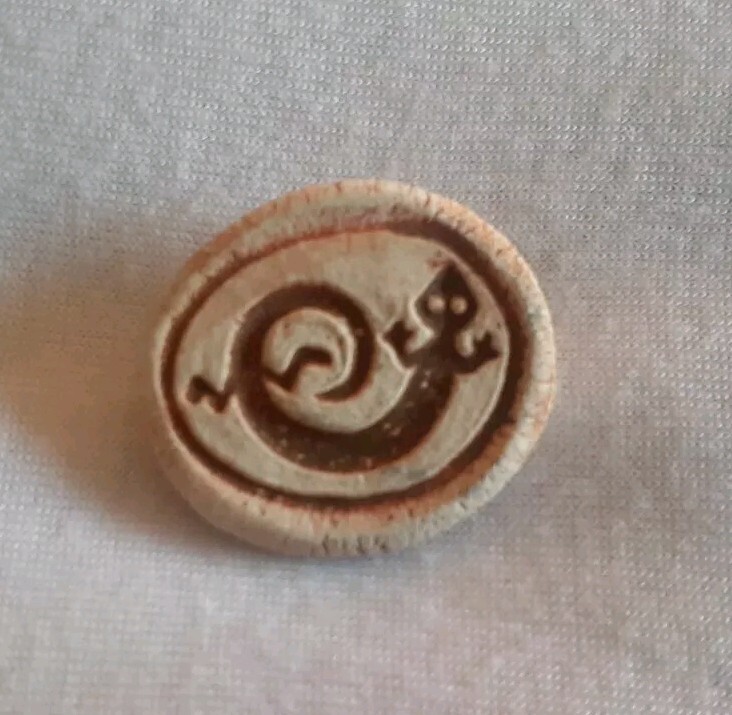 Vintage oval stone Lizard Brooch/pin